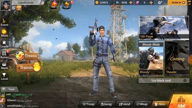 How to sent you player id cord on hopless land Bangla part 1 смотреть онлайн