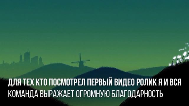 О чем хочется сказать. Точка-Alpha. смотреть онлайн
