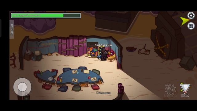 ? ОБЗОР НОВОЙ КАРТЫ THE FUNGLE В АМОНГ АС И ВЫПОЛНЯЮ ВСЕ ЗАДАНИЯ!? смотреть онлайн