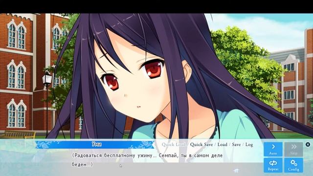 Уже зла на вас не хватает! Прохождение Koisuru Natsu no Last Resort #2 смотреть онлайн