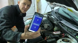 Лада гранта моргает чек и пропала мощность!