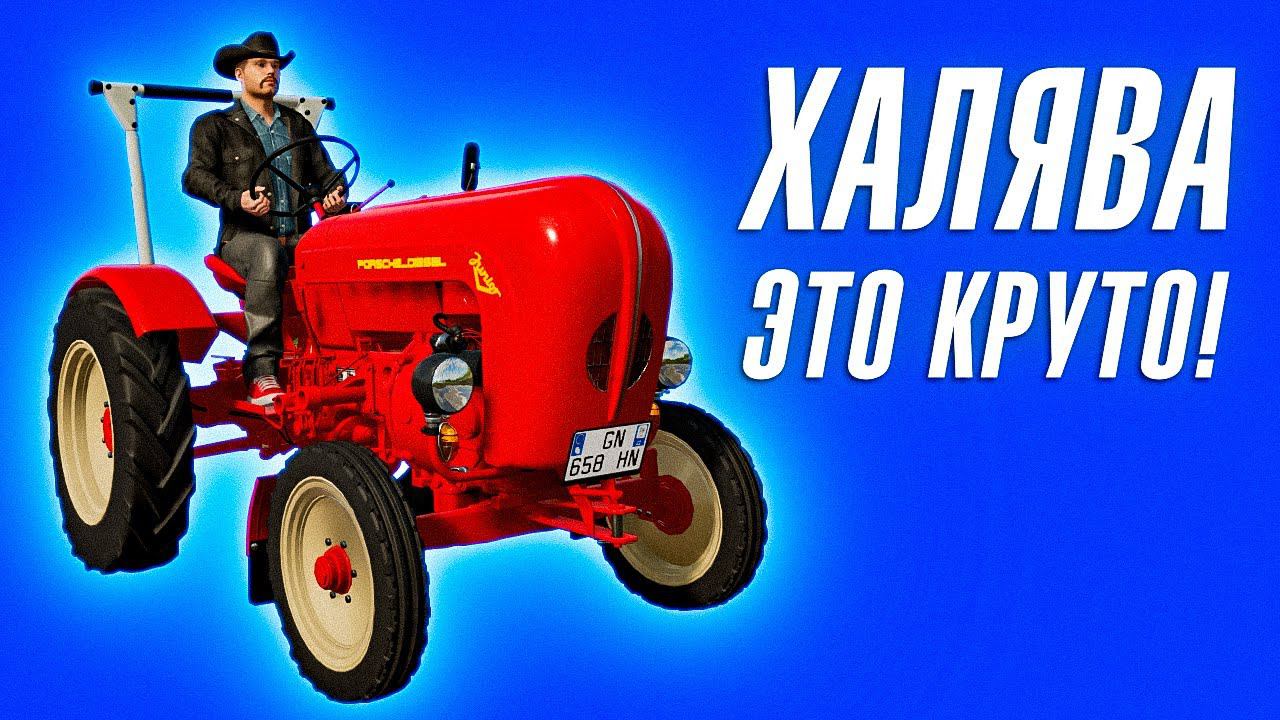 Как разблокировать дополнительный контентFarming Simulator 22Гайд #Shorts смотреть онлайн