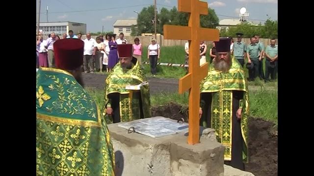 Заложение церкви в с. Половинное 19.06.2008г. смотреть онлайн