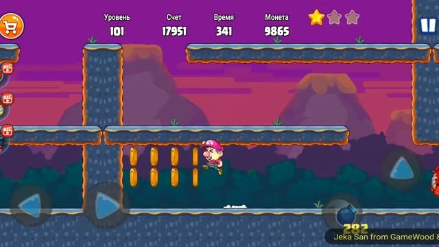 Level 101. Прохождение игры «Bob's World 2020 — супер денди оригинал бесплатно» на Android