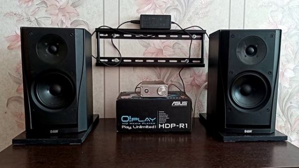 Fx-Audio FX502s pro + B&W dm302