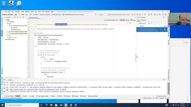 Android Compose Demo of a Radio Button Group -- Reserving a Room смотреть онлайн