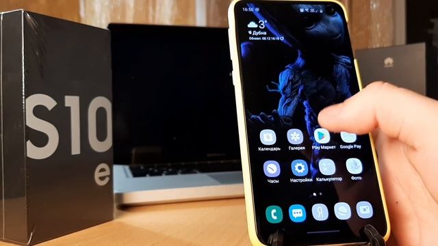 ТОП ФИШЕК Samsung One UI 2.0 – Обзор всех фишек Galaxy s10e смотреть онлайн