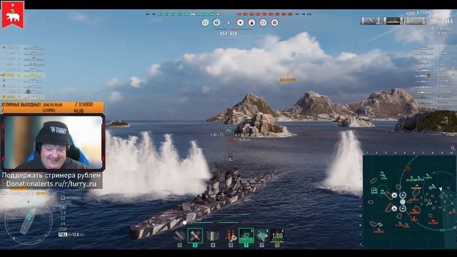 Марафон кораблей ✅ Мир кораблей смотреть онлайн