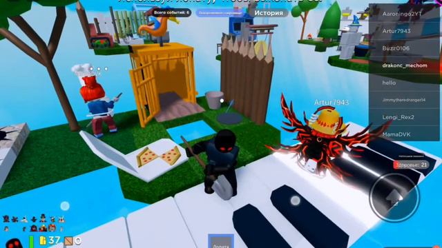 ROBLOX, НО Мы выживаем на островах смотреть онлайн