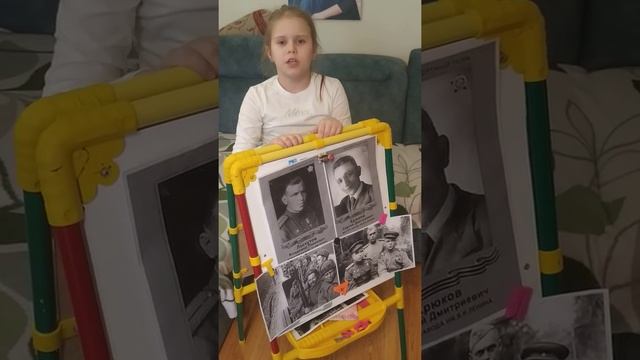 Отрывок из стихотворения Роберта Рождественского " Реквием" ..Помним смотреть онлайн