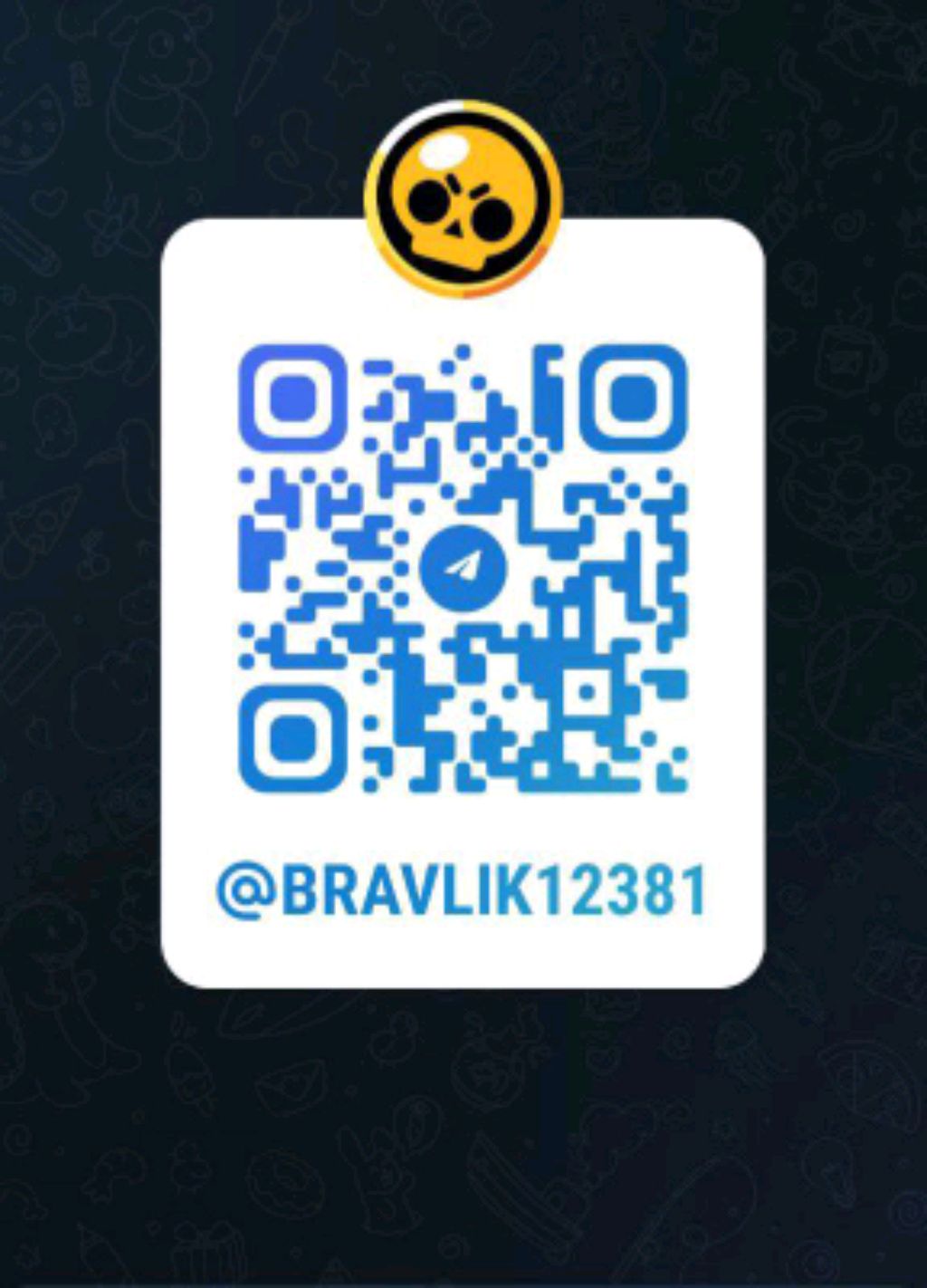 Подарки тут