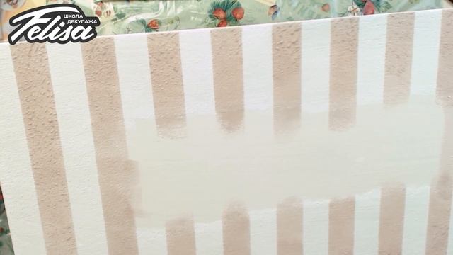 МК Ключница-панно. Занятие 1 смотреть онлайн