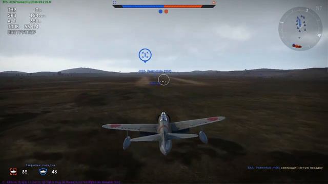 War Thunder. Просто мягкая посадка на поплавки смотреть онлайн