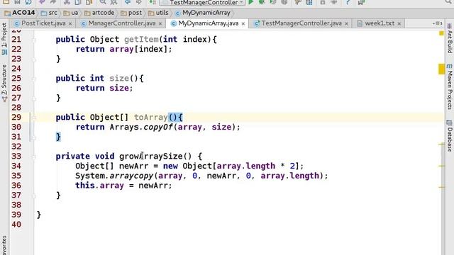 aco14 week2 project part 2 смотреть онлайн