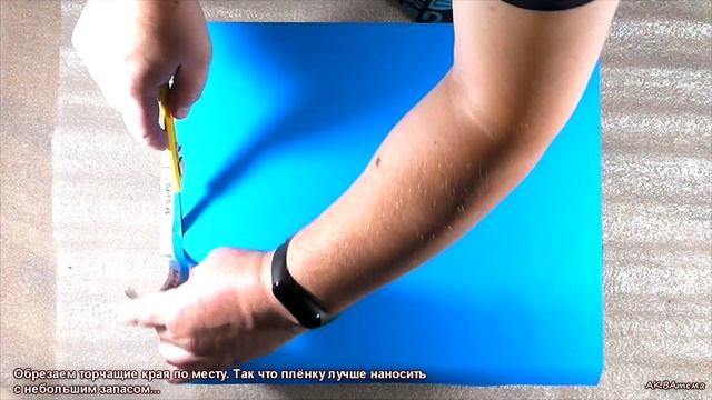 Как наклеить фон в аквариуме на глицерин? смотреть онлайн