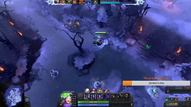 Стрим! Играем в Dota 2! смотреть онлайн