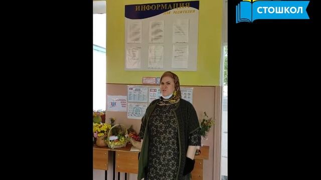 В Новочиркейской СОШ № 1 в рамках проекта "100 школ" проведён ремонт смотреть онлайн