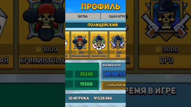 МОЙ ПРОГРЕСС В BLOCK CITY WARS | Никита Play BCW смотреть онлайн