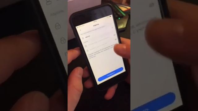 Подключение камеры на приложение V380 смотреть онлайн
