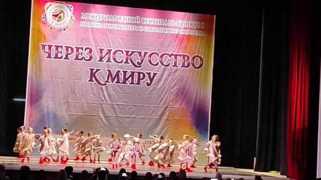 Народная студия современного танца "РодничоК" - Пойдём плясать смотреть онлайн