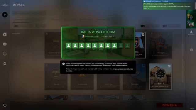 Играем в Dauntless,CS GO,Serious Sam,Terraria.Нарезка.Солянка смотреть онлайн