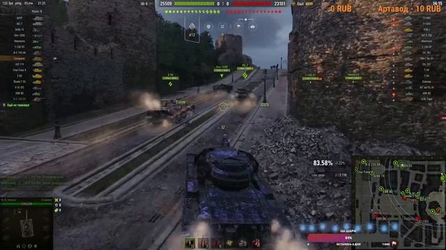 ❤World of Tanks|| ❤ ГДЕ МОИ 3 ОТМЕТКИ НА Conqueror - IX ??? смотреть онлайн