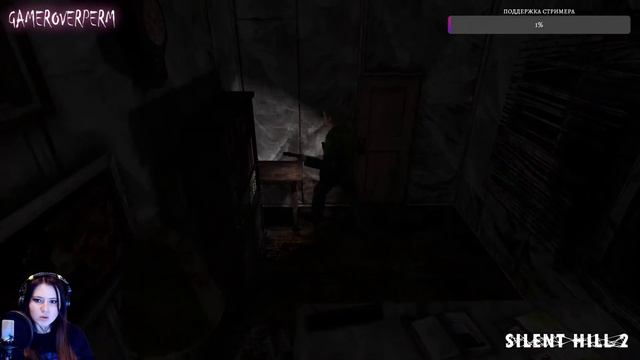 SILENT HILL 2 ➤STREAM ➤#4 смотреть онлайн