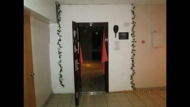 Продам кафе в Кемерово смотреть онлайн