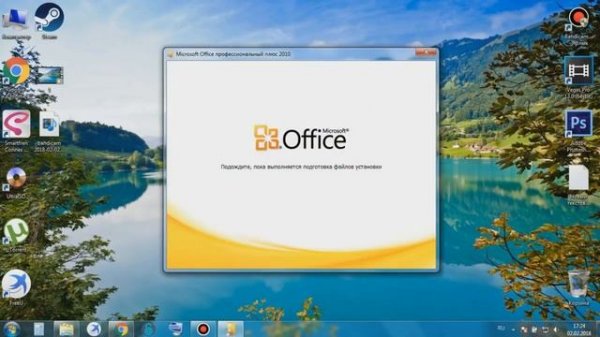 БЕСПЛАТНАЯ УСТАНОВКА Microsoft Office 2010  ОФИС 2010