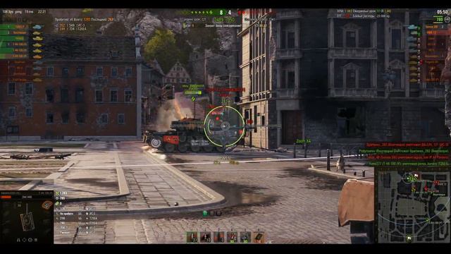 WOT Про Танки Укреп 8 LVL КОМАНДИР ЛЕВША НАГИБ 2020 смотреть онлайн