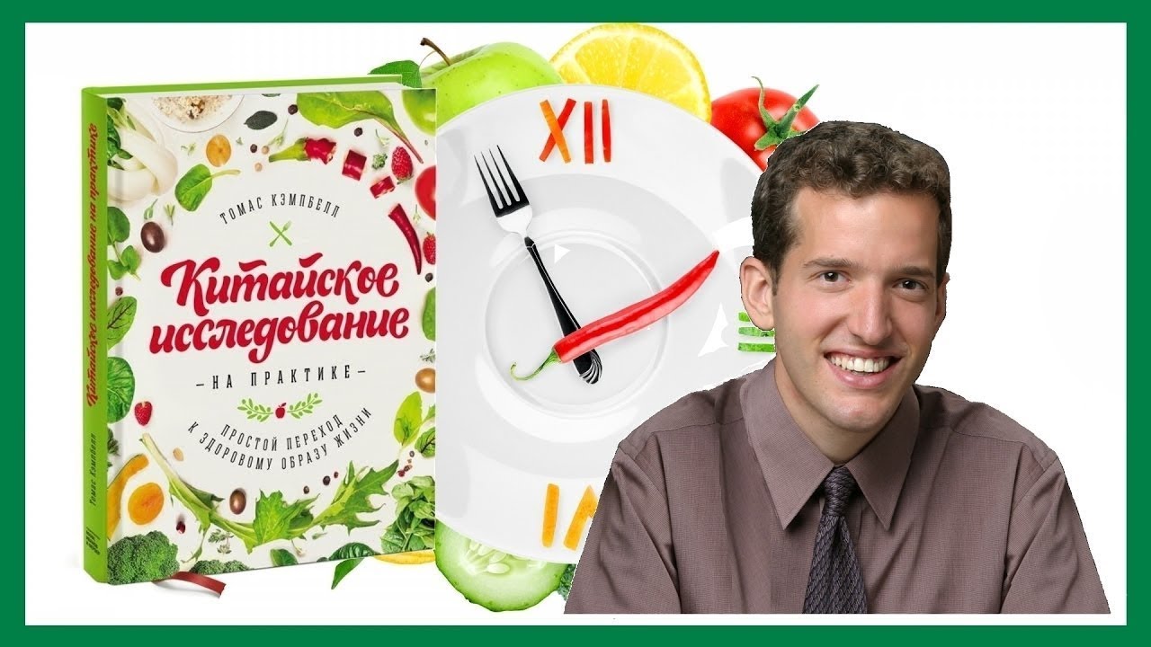 Михаил Левинов