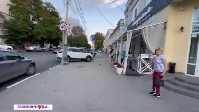 Это Таганрог !!!