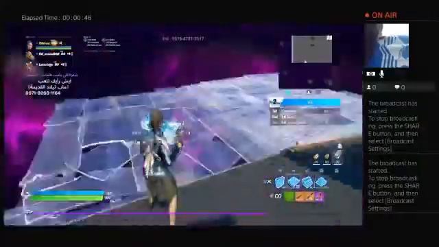 How to git am bot on ps4 смотреть онлайн