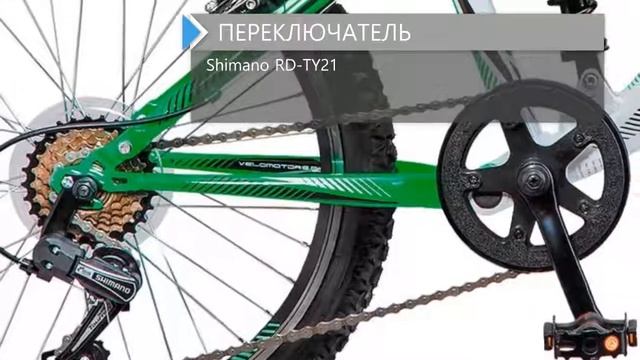 Обзор велосипеда STELS Pilot 250 2018 смотреть онлайн