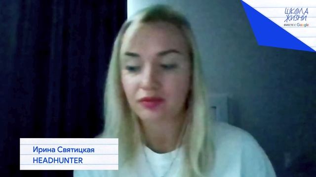 Профессии будущего: кем стать сегодня, чтобы быть востребованным через пять лет? смотреть онлайн