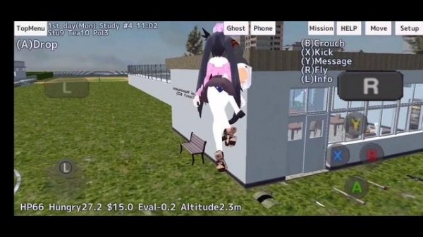 •Фишки, баги и секреты в School girls simulator•