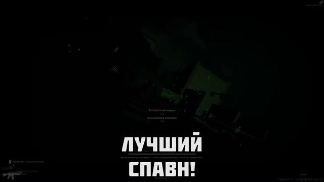 Телохранитель snooperа | Battlebit смотреть онлайн
