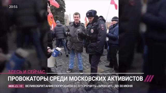 ментята спалились смотреть онлайн