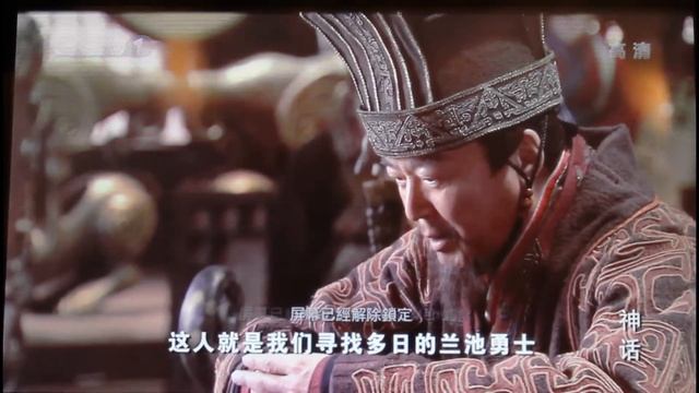 Motorola XOOM&Atrix體驗會之MoboPlayer播放720P MKV高畫質古裝劇 神話 смотреть онлайн