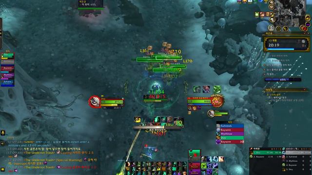 10.1.0 썩은굴(신화 +13) 양조 수도사/The Underrot(Mythic +13) Brewmaster Monk смотреть онлайн