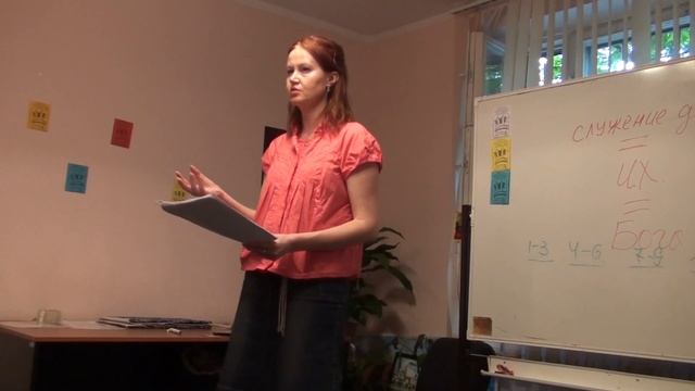 Психологические особенности детей 4-6 и 7-9 лет. смотреть онлайн