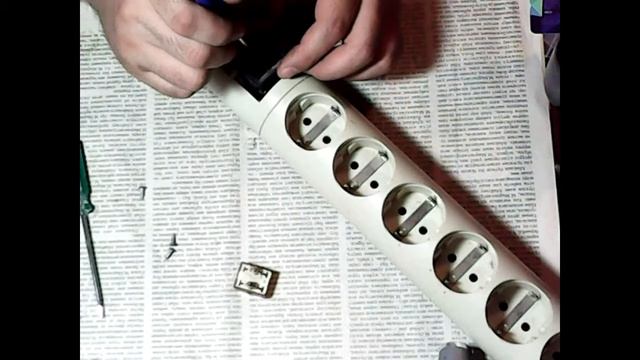 Сетевые фильтры ремонт и разоблачение смотреть онлайн