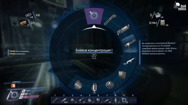 Prey [ фильм 5-й ] смотреть онлайн