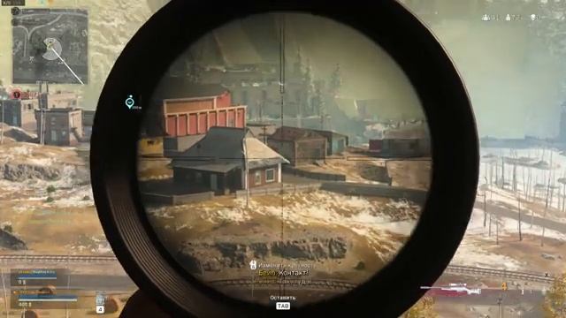 Ошибка 664640 | Call of Duty Modern Warfare 2019 | Warzone | AMD ReLive смотреть онлайн
