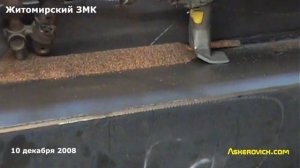 Автоматическая сварка под флюсом двутавровой балки на заводе