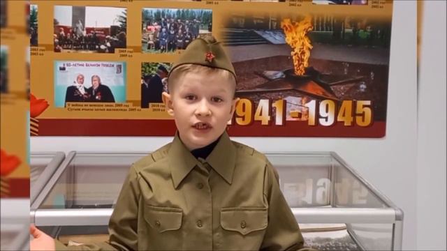 Дню Победы посвящается. Стихотворение "На фотографии в газете". Читает Яковлев Максим. Татарстан. смотреть онлайн