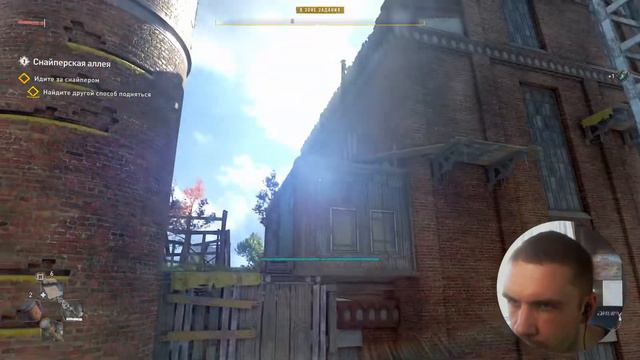 ПРЕДАТЕЛЬСТВО! И первая встреча с Вальцем! - DYING LIGHT 2 STAY HUMAN Прохождение Paciphisto смотреть онлайн