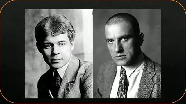 Сергей Есенин выдающийся лирик. смотреть онлайн