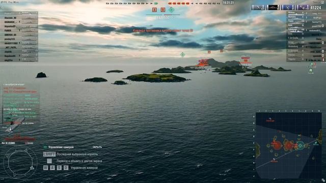 #WorldofWarships#Стрим учимся играть на ЛК IZUMO IX патч 0.5.16.1 смотреть онлайн