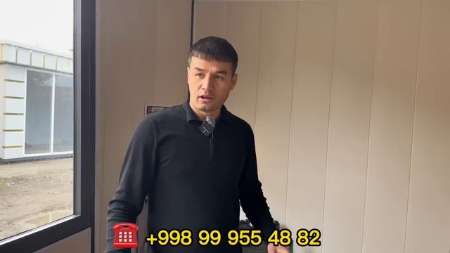 КУЧМА ТАЙЙОР ДУКОН НАРХЛАРИ